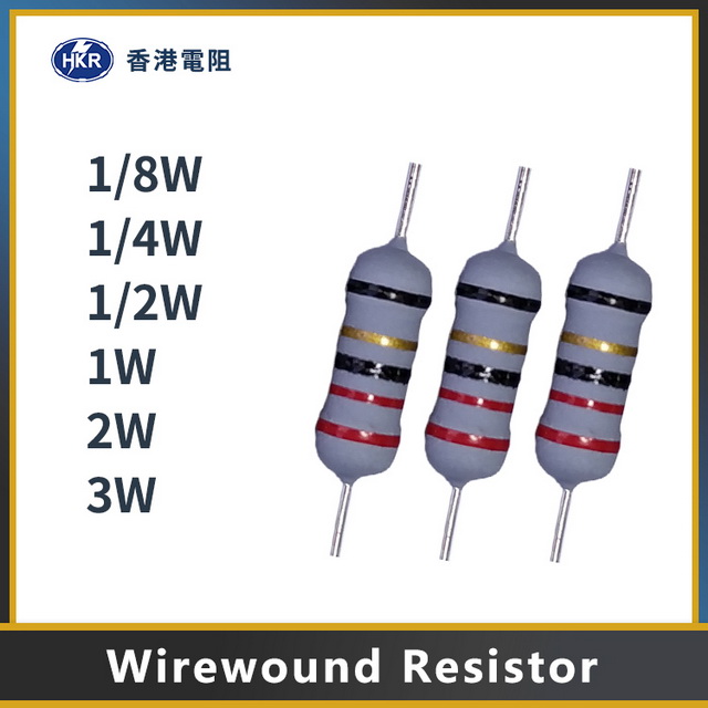 rod 10w Wirewound resistor for Impulse Voltage Generator