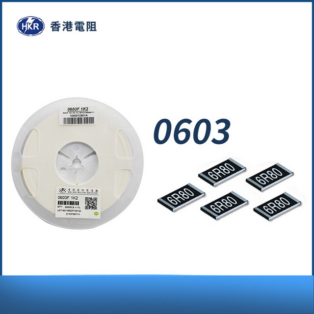 150 ohm zinc SMD resistor for Fan