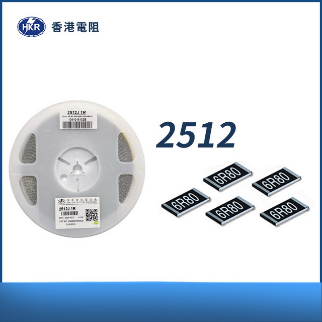 Aluminum 1.21k smd resistor for Communication