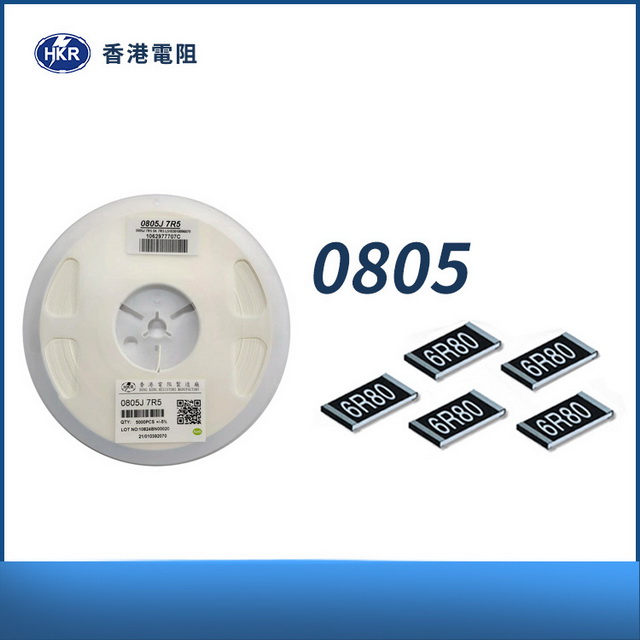 automatic Metal Radio Thick Film Chip Resistor