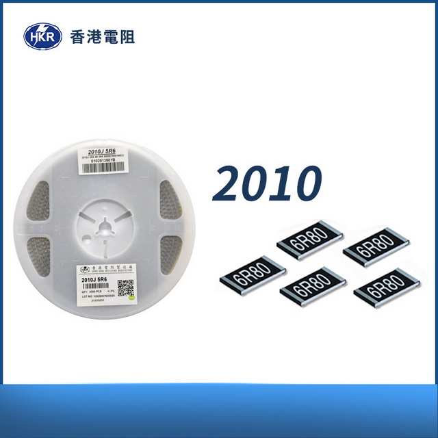 10k mini SMD resistor for Television