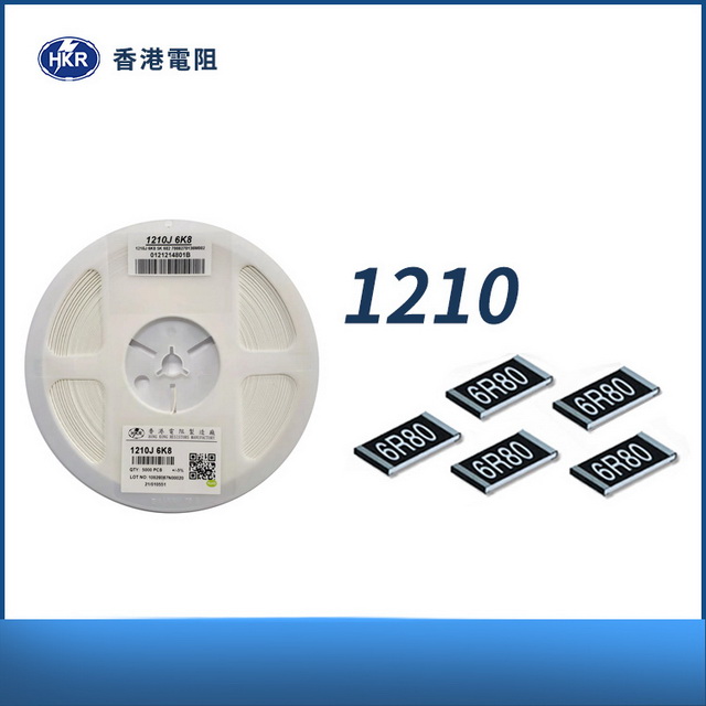 1.21k classic ceramic Chip resistor